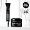 DOMINAS Crema Rx 30ml Set Speciale (+7ml) Crema Schiarente Coreana per Macchie Scure e Iperpigmentazione