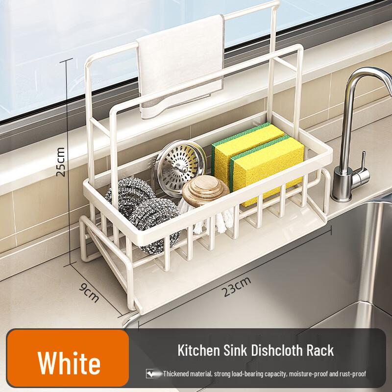 Xuanyong Kitchen Sink Drain & Storage Rack