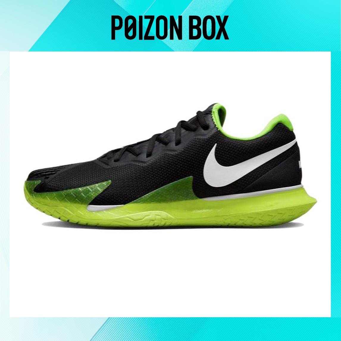

кроссовки Nike Air Zoom Vapor Cage 4 Tennis shoes Men DD1579-002