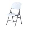 Huahengzhen Portable Outdoor Folding Table & Chair