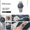 Seiko Presage Automatic Classic Series Exclusive to Core Shops and Limited Distribution Men's Watch, SARJ011,