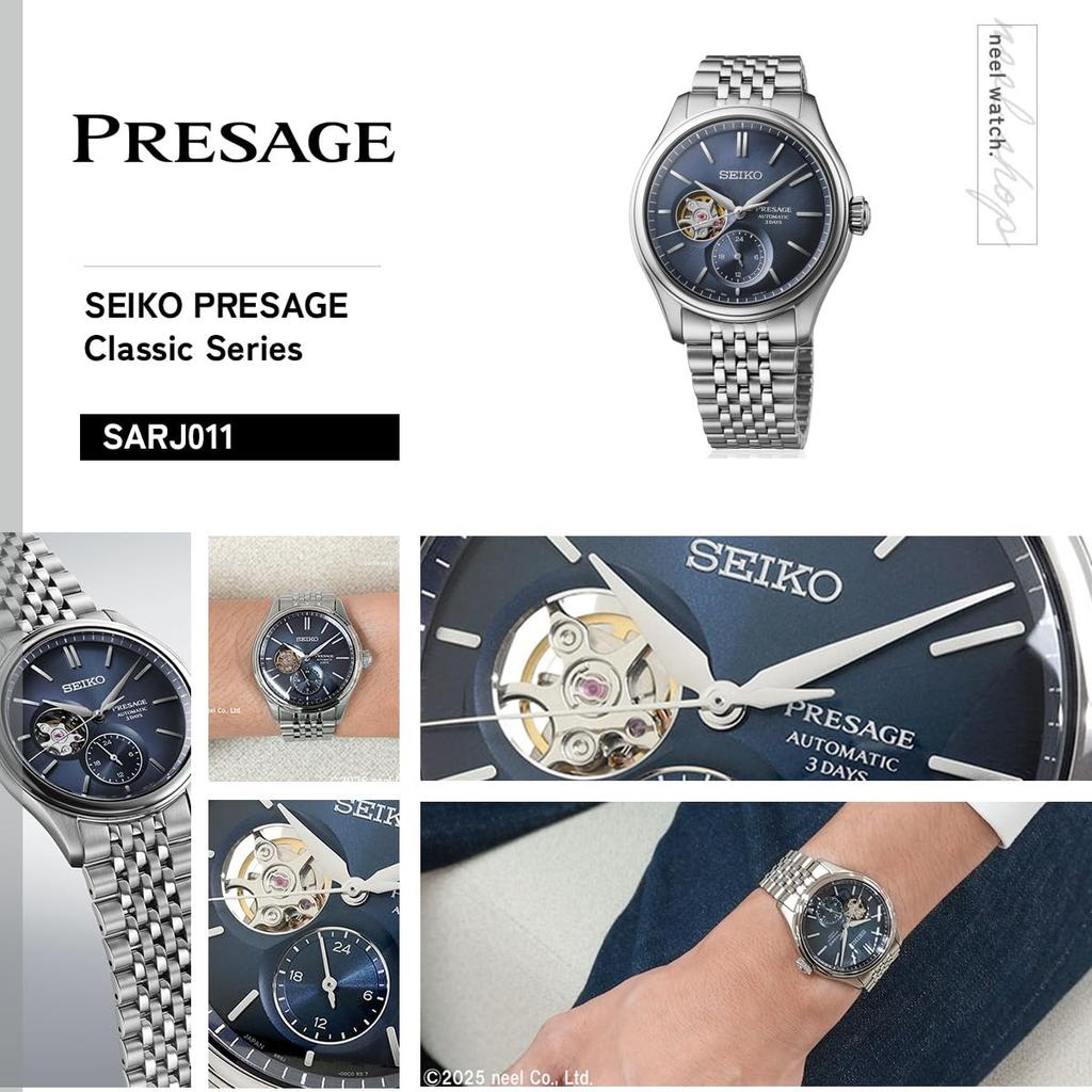 Seiko Presage Automatic Classic Series Exclusive to Core Shops and Limited Distribution Men's Watch, SARJ011,