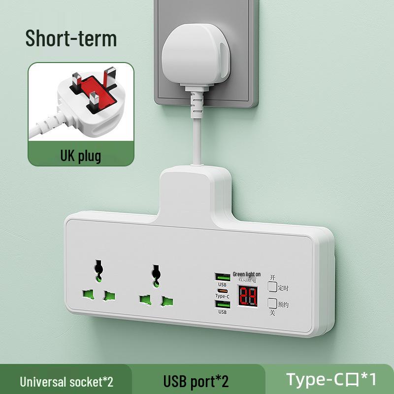 International Smart Timer Socket with Overcharge Protection (Hong Kong, Israel, South Korea, Russia, Europe, Australia Compatible).