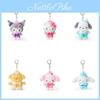 Melody Pochacco Sailor Costume Plush Toy Pendant Keychain For Kids And Collectors