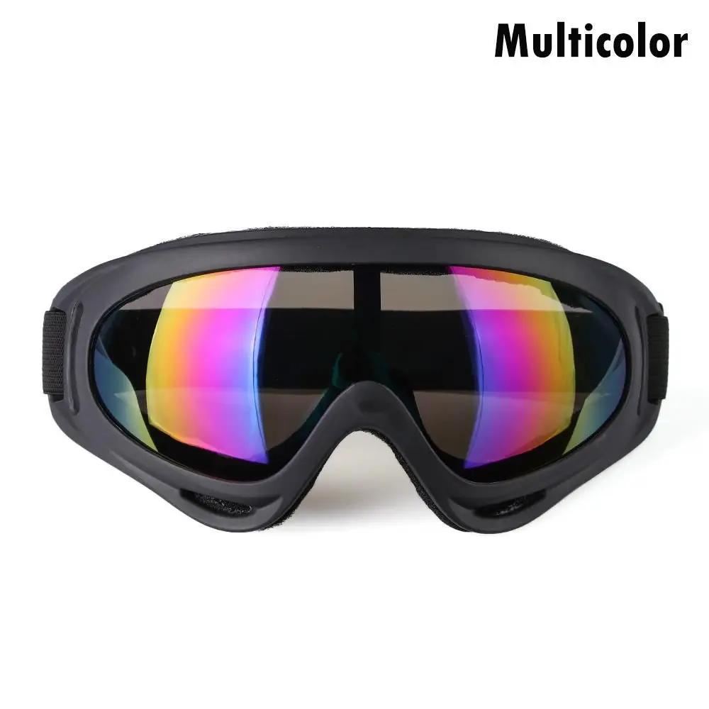 1 Pack Winter Ski Goggles Windproof Glasses Outdoor Snowboarding Sports Glasses Sunglasses Ski Mask Snowboarding Snow Goggles