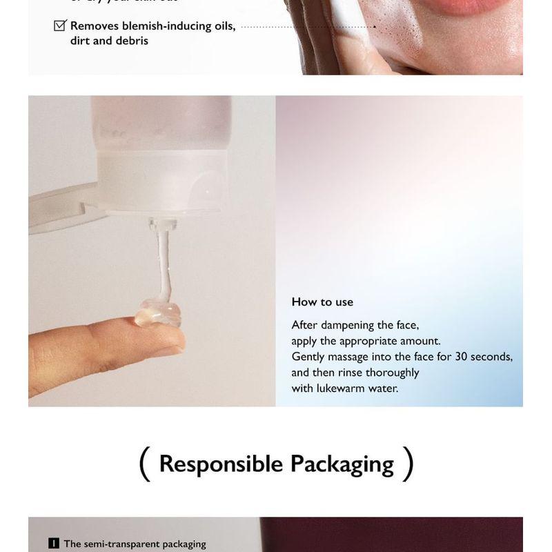 HARUHARU WONDER Black Rice Triple AHA Gentle Cleansing Gel