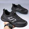 Sommer Herren Sneaker mit Drehverschluss Bequeme Rutschfeste Schnürschuhe Langlebige Schuhe für Herren Outdoor-Aktivitäten Freizeitschuhe