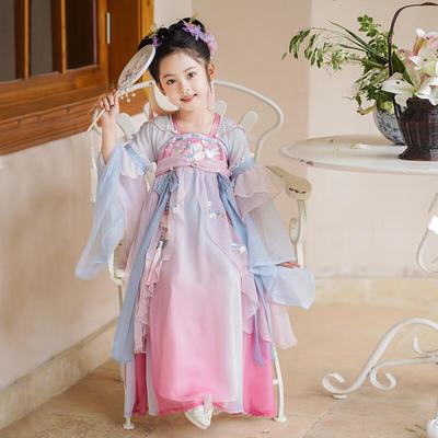 Qibai Girls' Hanfu Ancient Style Fairy Dress