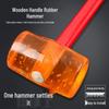 Yellow Rubber Mallet