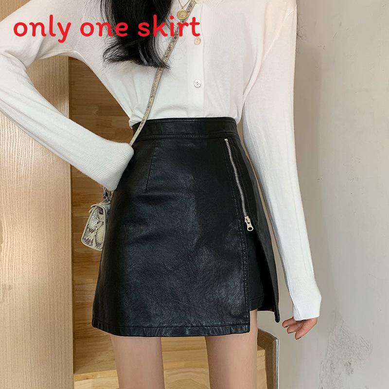 Pu Leather High Waist A Line Skirt With Zipper For Casual Womens Fall Fashion