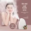 MKS Cold & Hot Nano Mist Facial Steamer