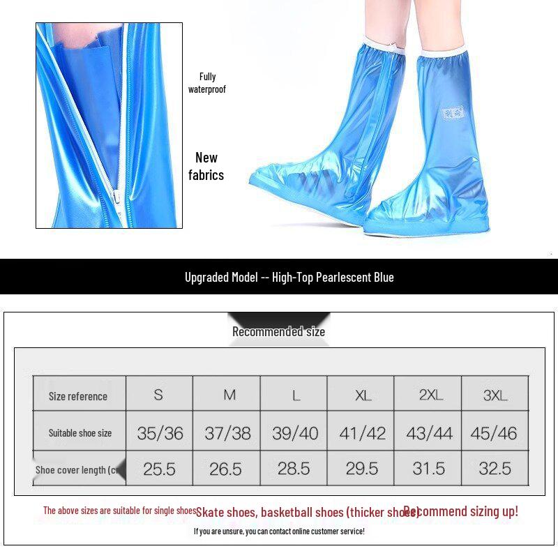 High-Top Waterproof PVC Shoe Covers - Anti-Slip, Sandproof Protection for Cycling Outdoors At Chaka Salt Lake