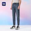 HLA Men's Tapered Cropped Slight Stretch Jeans
