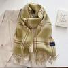 Autumn and winter new versatile scarf women's thickened woven thick beard fringed warm scarf imitation cashmere shawl