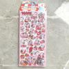 4 Pcs Fun Animal Embossed Crystal Stickers - 3D Raised Texture, Cute Decor for Notebook, Phone Case & DIY Crafts