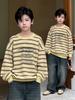 Boys' Yellow Striped Fleece-Lined Sweatshirt - Autumn/Winter 2025