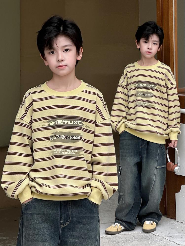 Boys' Yellow Striped Fleece-Lined Sweatshirt - Autumn/Winter 2025