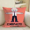 MMakima Anime ChainSaw MAN Square Sofa Pillow Cover Solid Color Living Room Home Decor Cushion Case