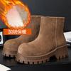 Boots – Boots