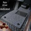 Floor Mat for Great Wall Pickup Trucks: Fengjun 3, 5, 6, 7, Jingang, and Poer Models