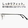 [MERRY PLEASURE] Sunglasses for Men and Women, UV Protection, Fashion Glasses, Tinted Lenses, Lightly Tinted, A bit of a bad boytough guy look