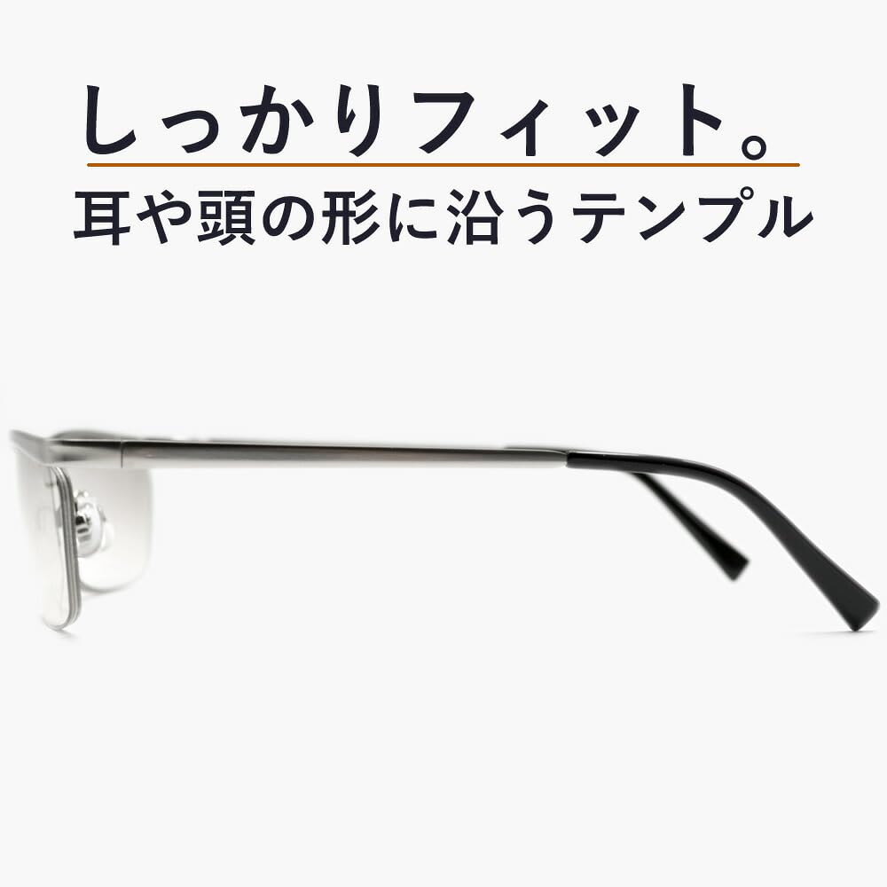 [MERRY PLEASURE] Sunglasses for Men and Women, UV Protection, Fashion Glasses, Tinted Lenses, Lightly Tinted, A bit of a bad boytough guy look