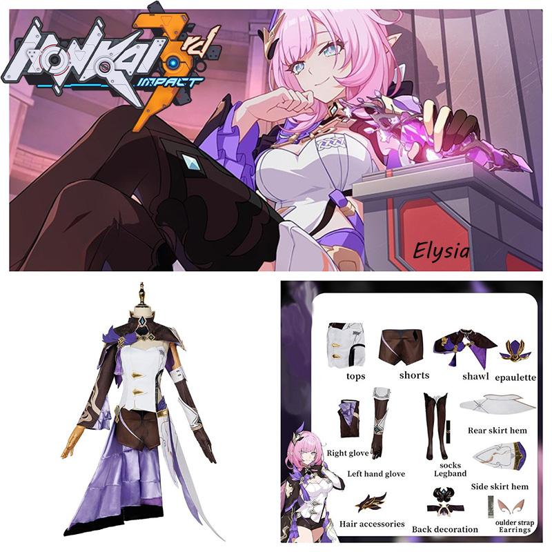 3rd Impact Honkai Elysia Cosplay Costume Set Game Outfit Halloween Party Apparel
