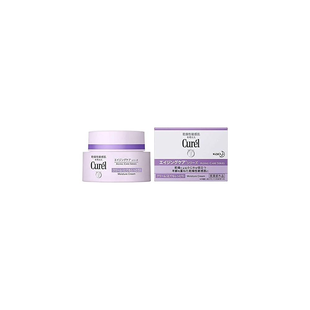 Curel Aging Care Cream 2-Pack Moisturizing Anti-Aging Skincare 50g