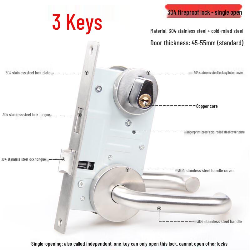 Huishida 304 Stainless Steel Fire Door Lock