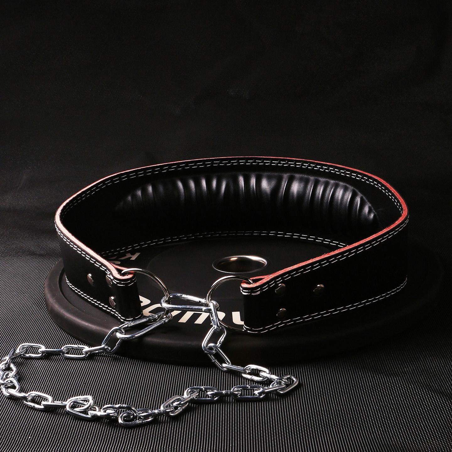 

Competition Training Weightlifting Belt with Lumbar Support and Chain for Hanging Barbell Plates Universal (Waist 80-110cm)