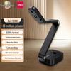 Deli 13MP A3/A4 High-Speed Document Scanner & Video Presenter