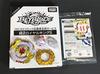 Takara Tomy Super Z Spriggan Royal King Beyblade Burst CoroCoro Limited Edition