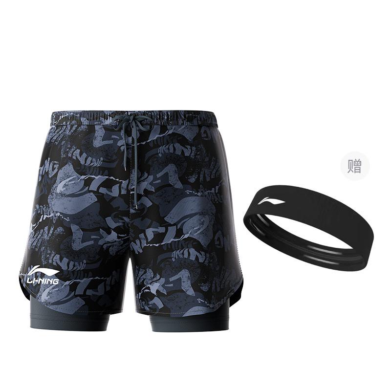 Li Ning Strandshorts Heren LSKV330-1