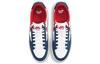 Nike Adversary Sb Premium Blu Navy Rosso Universitario CW7456-400