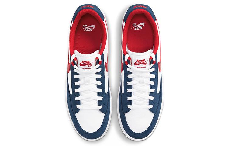 Nike Adversary Sb Premium Blu Navy Rosso Universitario CW7456-400