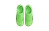 Nike Mercurial Vapor 15 Club Abriebfest Atmungsaktiv Niedrig geschnitten Kleinkinderschuhe Grün Kinder FJ7201-300