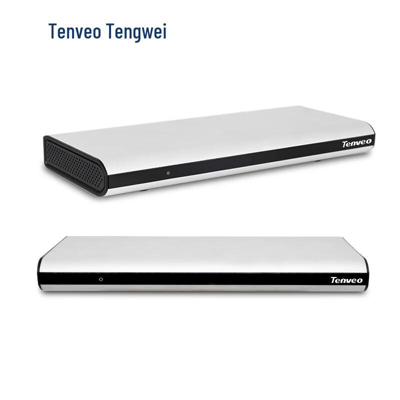 Tenveo Professional Video Conferencing Devices (CN version)