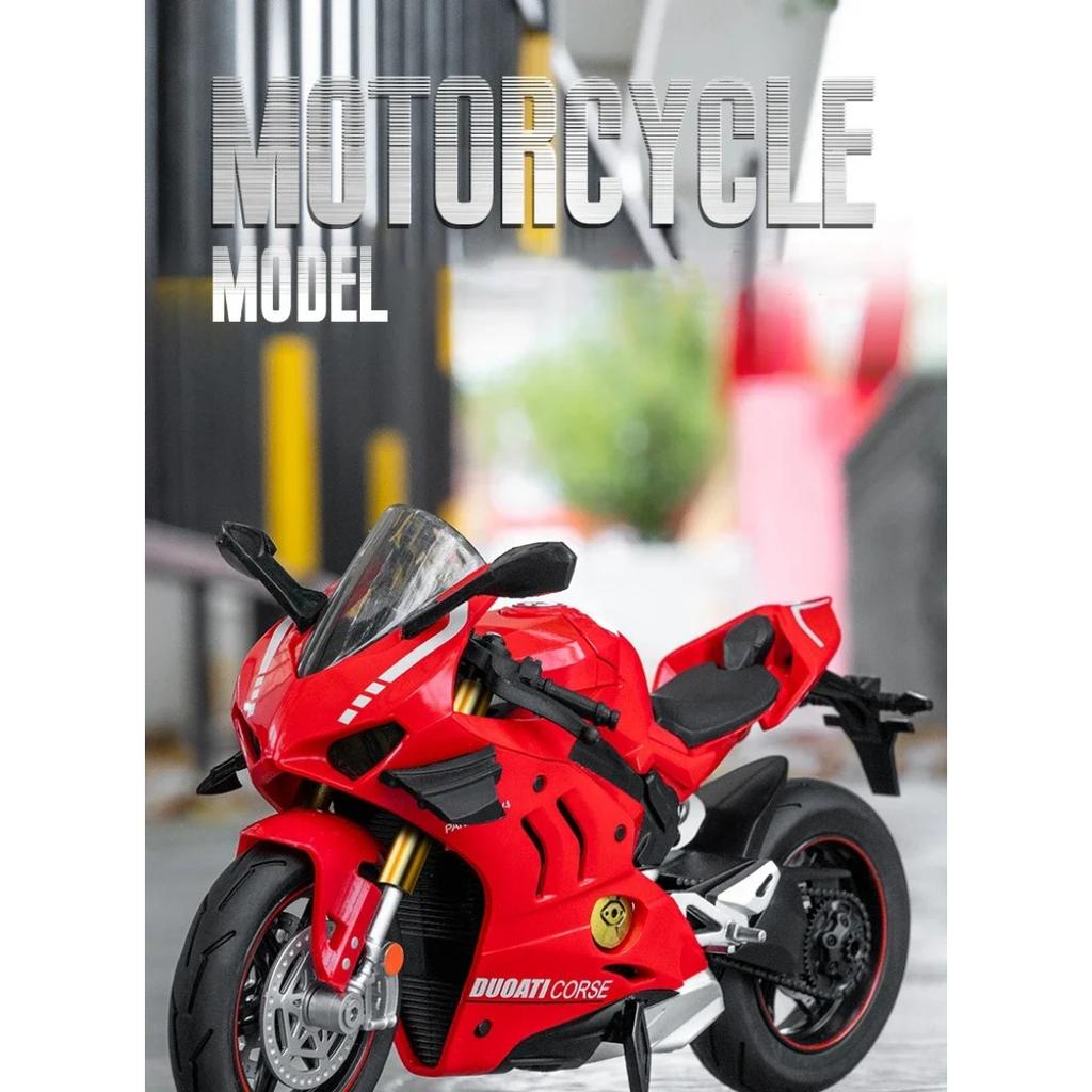 1/10 Ducati V4S S1000RR H2R Alloy Die Cast Motorcycle Model Vehicle Collection Sound and Light Off Road Children's Holiday Gifts