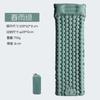 Ultra-Lightweight Single Camping Air Mattress TPU Inflatable Sleeping Pad Foot-Pump Portable Outdoor Ground Mat
