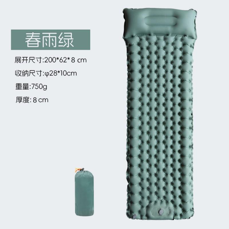 Ultra-Lightweight Single Camping Air Mattress TPU Inflatable Sleeping Pad Foot-Pump Portable Outdoor Ground Mat