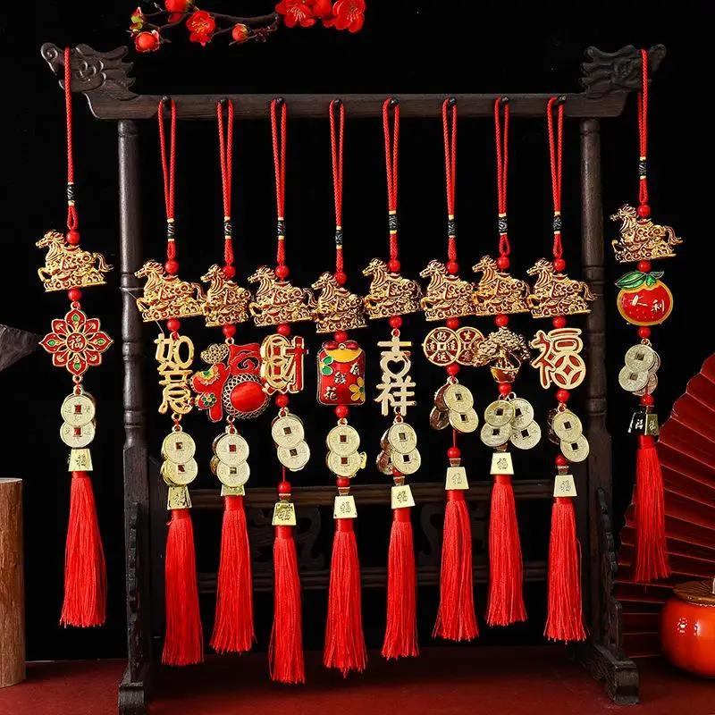Sophisticated Chinese New Year Horse Charm; Car Hanging Adornment; Lucky Tassel Pendant Gift