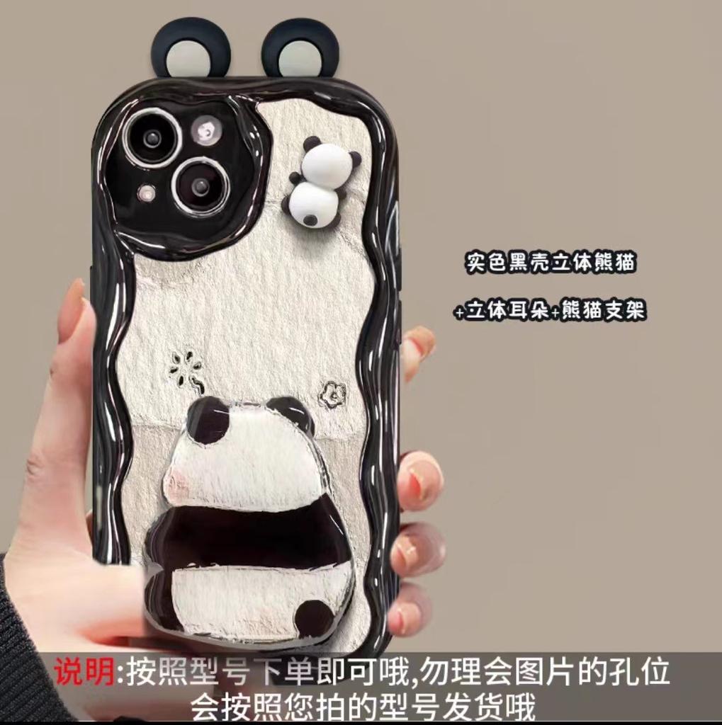 Applicable to Apple 17promax mobile phone case iPhone15 cute cartoon panda doll bracket pendant 16 silicone