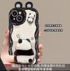 Applicable to Apple 17promax mobile phone case iPhone15 cute cartoon panda doll bracket pendant 16 silicone