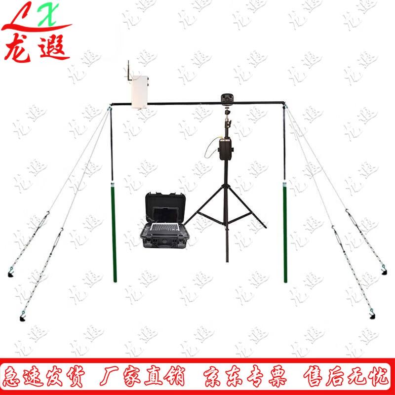 Longxia Sports Performance & Fitness Testing Systems