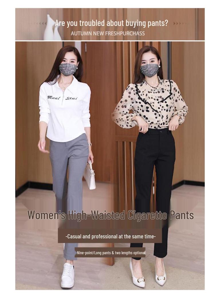 Woodpecker Women's Versatile High Waist Petite Slimming Cigarette Pants