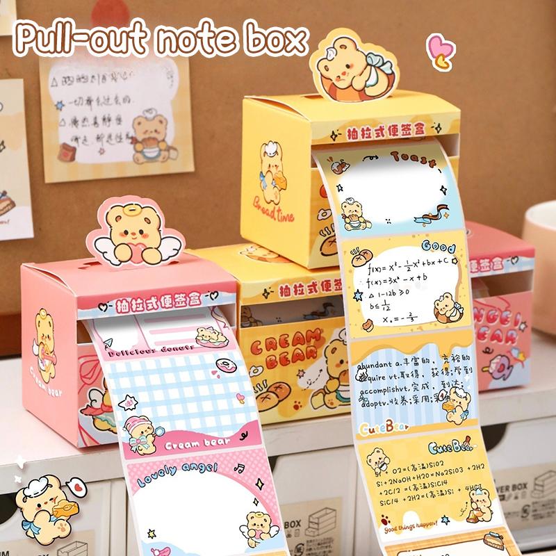 128Stickers/Box Kawaii Butter Bear Sticky Notes Pull-Out Box Sticky Note Convenient Stick Stationery Cute Fully Sticky Note Pad