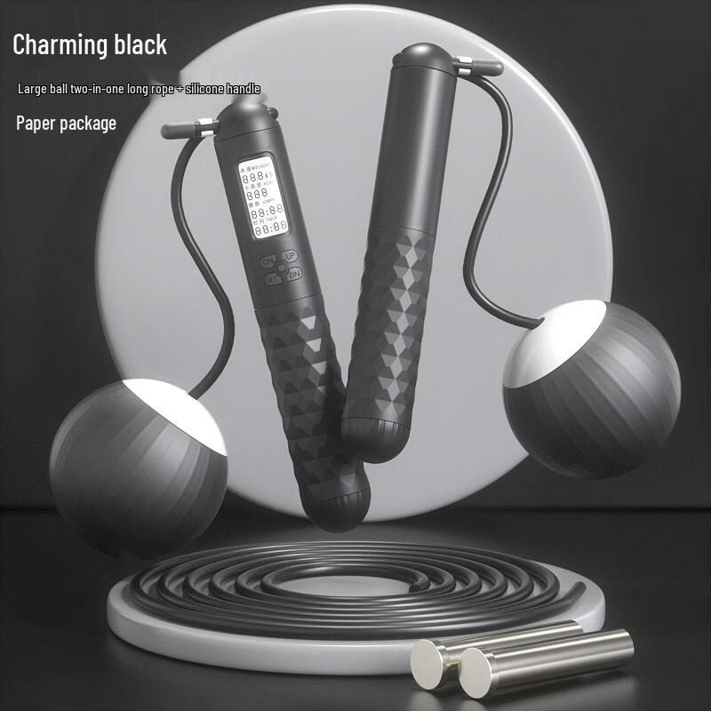 Smart Electronic Counting Weighted Jump Rope
