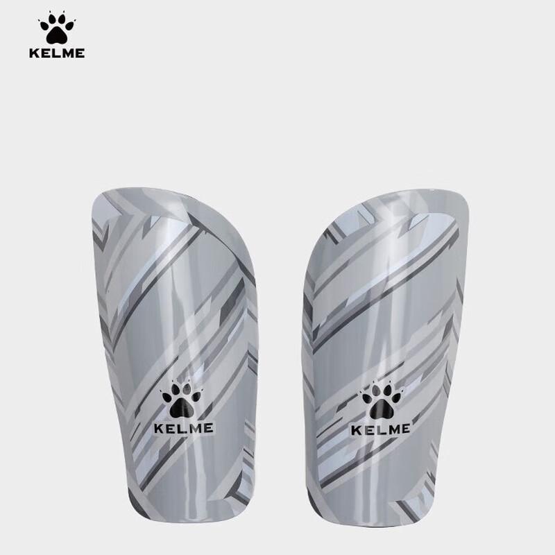 KELME Adult Soccer Shin Guards One Size