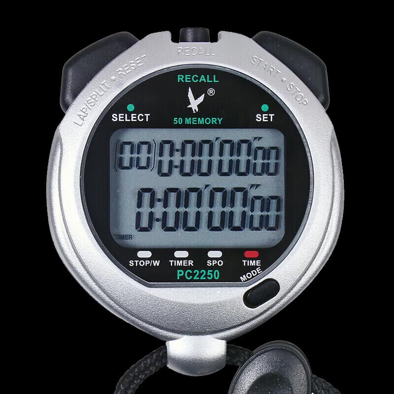 Tianfu PC2250 Multifunction Stopwatch Timer