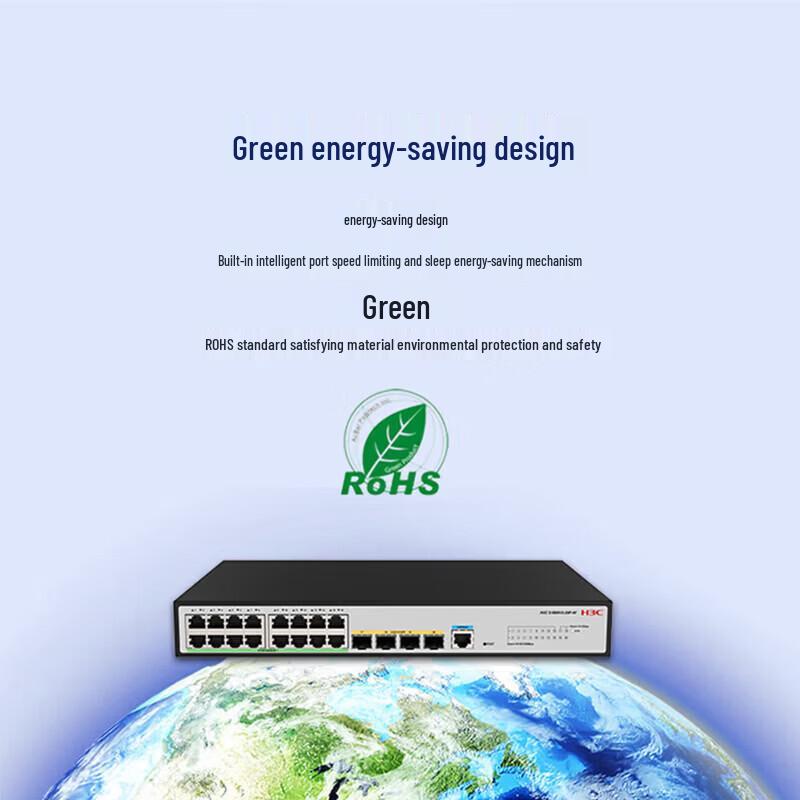H3C S1850V3-20P-HI Enterprise Web-Managed Switch